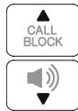VTECH SN5147 - Add block list entry - 3