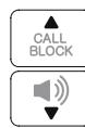 VTECH SN5147 - Record doorbell call - 3