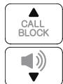VTECH SN5147 - Save a caller ID log to the allow list - 1