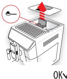 DELONGHI ECAM650.55.MS EX:1 PrimaDonna Elite - ÉLIMINATION - 7