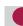 BANG & OLUFSEN BeoVision Avant 2014/ BeoVision Avant–55/ BeoVision Avant–75/ BeoVision Avant–85 - (Rouge clignant lentement) - 1