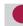 BANG & OLUFSEN BeoVision Avant 2014/ BeoVision Avant–55/ BeoVision Avant–75/ BeoVision Avant–85 - (Vert non clignotant) - 1