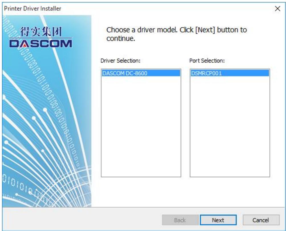 Dascom DC-8600 - Installing Windows Driver via Ethernet - 8