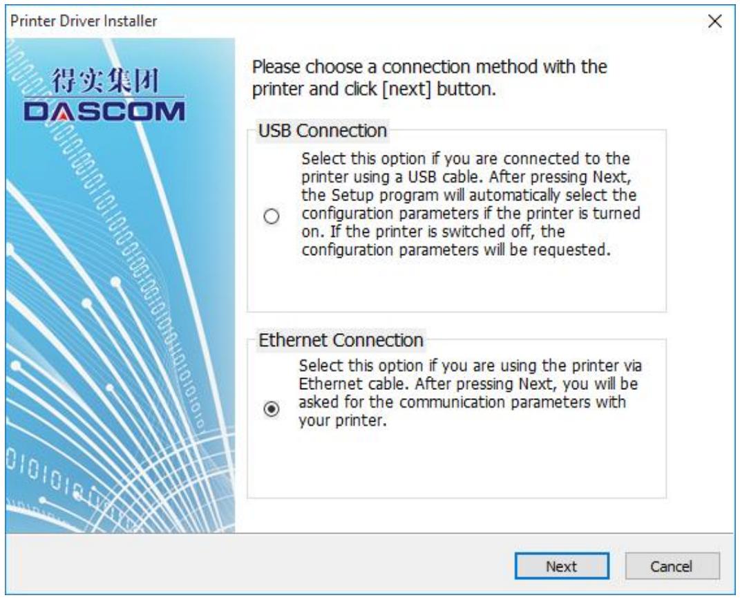 Dascom DC-8600 - Installing Windows Driver via Ethernet - 2