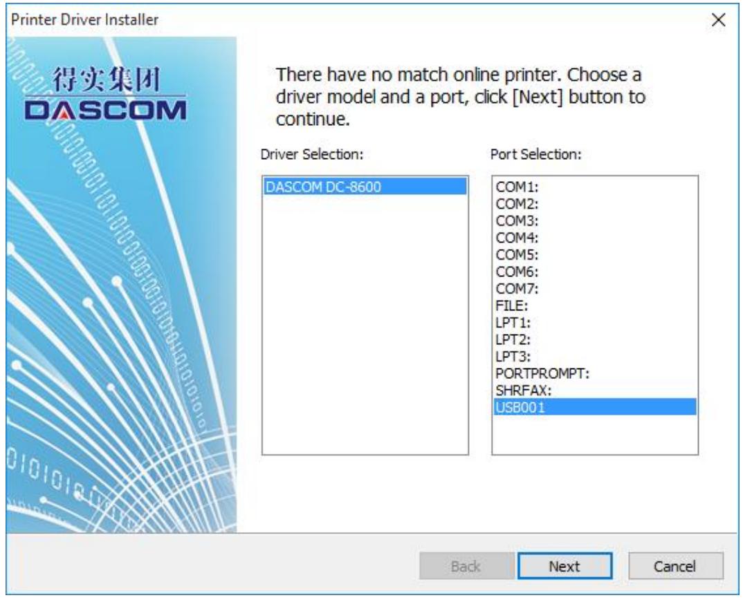 Dascom DC-8600 - Installing Windows Driver via USB - 3