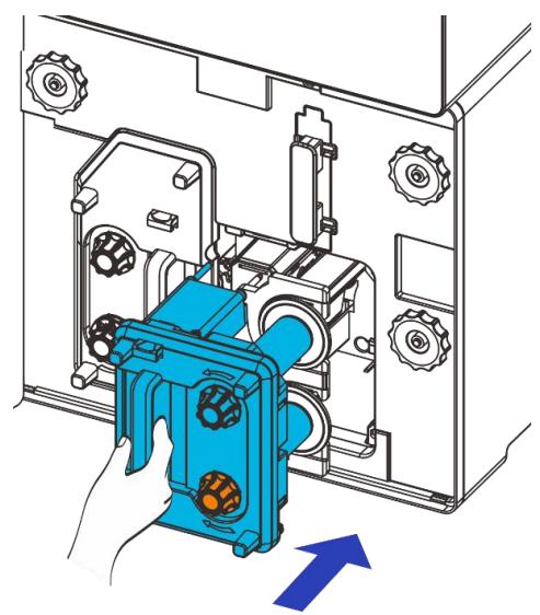 Dascom DC-8600 - Replacing the Ribbon - 7
