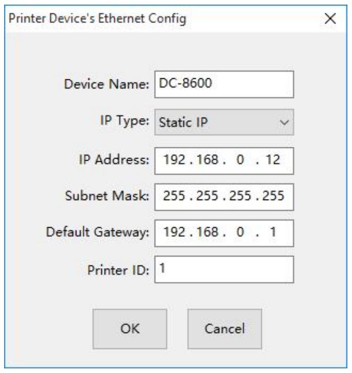 Dascom DC-8600 - Installing Windows Driver via Ethernet - 5