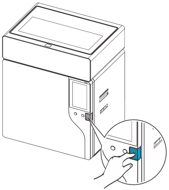 Dascom DC-8600 - Replacing the Cleaning Roller - 1