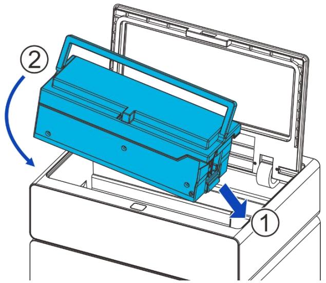Dascom DC-8600 - Open the top cover of the card printer - 1