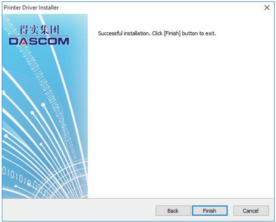 Dascom DC-8600 - Installing Windows Driver via USB - 6