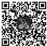 LIVALL MC1 Pro - Connectez-vous à l'application LIVALL Riding - 1