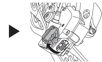 SHIMANO UM-3GK0A-004-00 - Méthode de charge - 2