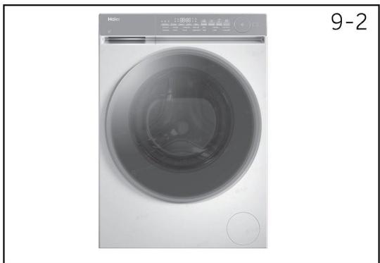 HAIER HWD100-B14367U1 - Nettoyage du tambour - 2