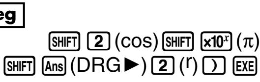 CASIO FC-200V (2nd edition / FINANCIAL CONSULTANT) - Conversion d'une valeur dans l'unité d'angle définie par défaut - 6