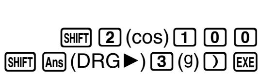 CASIO FC-200V (2nd edition / FINANCIAL CONSULTANT) - Conversion d'une valeur dans l'unité d'angle définie par défaut - 8