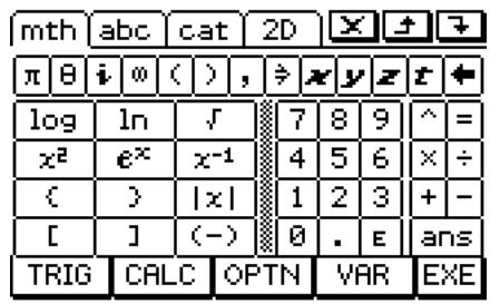 CASIO ClassPad 330 PLUS - - Clavier mathématique (mth) - 1