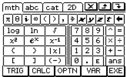 CASIO ClassPad 330 PLUS - - Jeu initial du clavier mathématique (mth) - 1