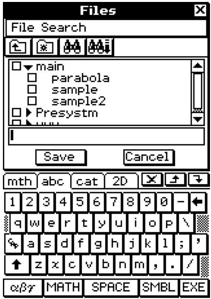 CASIO ClassPad 330 PLUS - 8-7 Gestion des fichiers de l'application Géométrie - 1