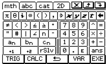 CASIO ClassPad 330 PLUS - - Jeu de la touche OPTN - 1