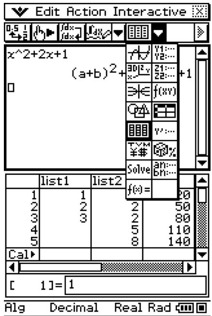 CASIO ClassPad 330 PLUS - Accès aux fenêtres des applications du ClassPad depuis l'application Principale - 1