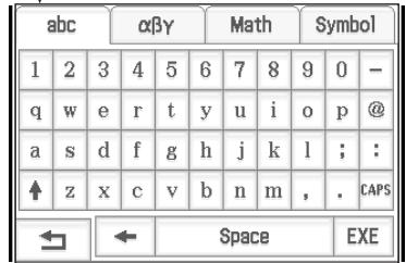 CASIO ClassPad II fx-CP400+E - ■ Emploi du clavier alphabetique - 2