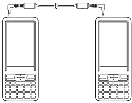 CASIO ClassPad II fx-CP400 - Raccordement à un autre ClassPad - 1