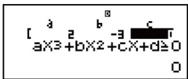 CASIO fx-115ES PLUS (2nd edition / NATURAL-V.P.A.M.) - Modification du type d'inéquation - 3