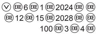 CASIO GRAPH MATH+ - Example 3 (Calcul obligation) : - 1