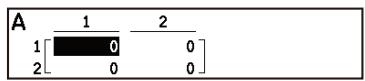 CASIO GRAPH MATH+ - Stockage des variables matricielles - 2