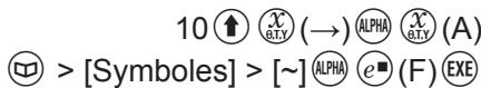 CASIO GRAPH MATH+ - Pour attribuer par lots la même valeur à plusieurs variables alphabétiques consécutives - 1