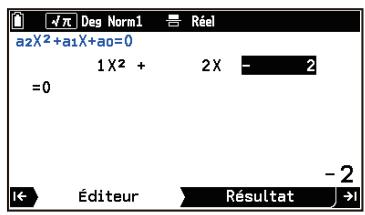 CASIO GRAPH MATH+ - Résolution d'équations d'ordre supérieur - 1