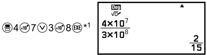 CASIO GRAPH LIGHT - Touche (× 10^n) (Puisance de 10) - 1