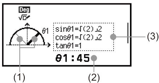 CASIO GRAPH LIGHT - Écrans de graphique CercleTrigo et Demi-cercle - 2