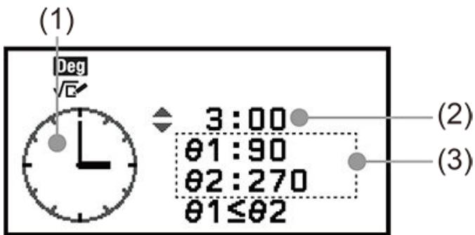 CASIO GRAPH LIGHT - Écran de graphique Horloge - 1