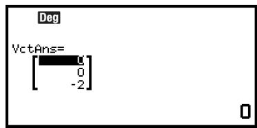 CASIO GRAPH LIGHT - Example 4 : VctA × VctB (produit vectoriel) - 1