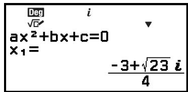 CASIO GRAPH LIGHT - Affichage de la solution des nombres complexes (Racine complexe) - 4
