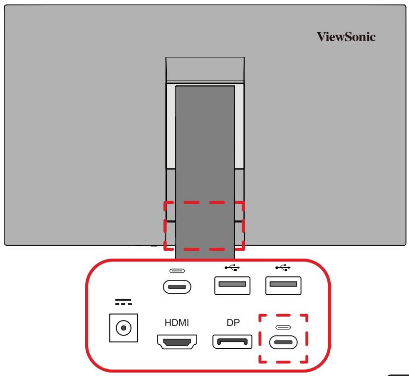 VIEWSONIC VP2788-5K - Mise à jour du firmware - 1