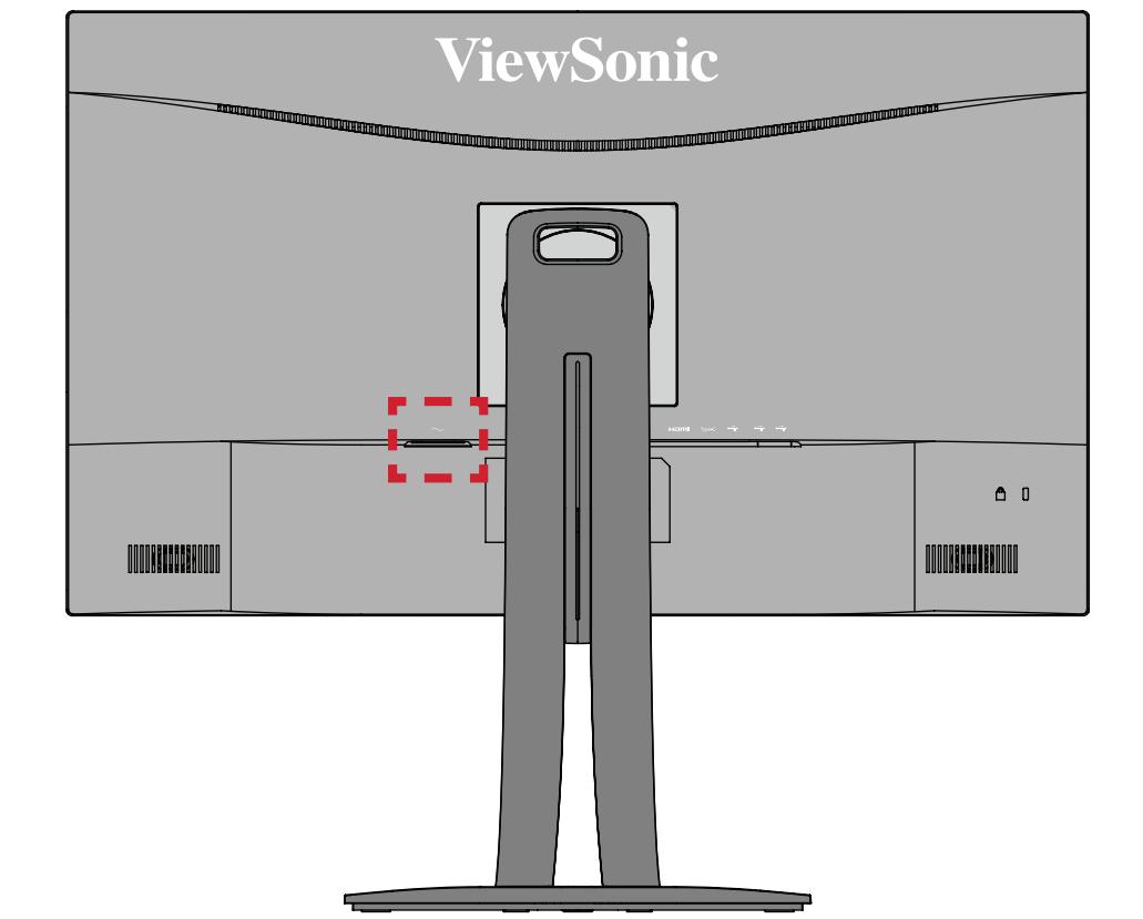 VIEWSONIC VP2456 - Branchement sur l'alimentation - 1
