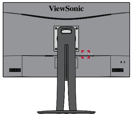 VIEWSONIC VP2456 - Mise à jour du firmware - 1