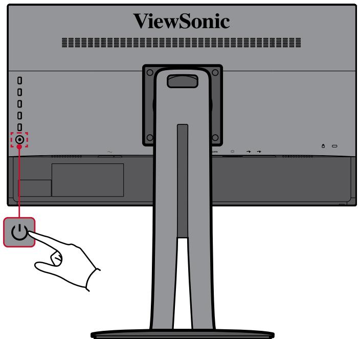 VIEWSONIC VP2458 - Allumer et éteindre l'appareil - 1