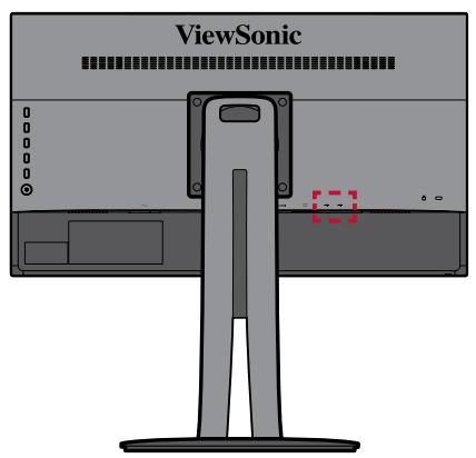 VIEWSONIC VP2458 - Mise à jour du firmware - 1