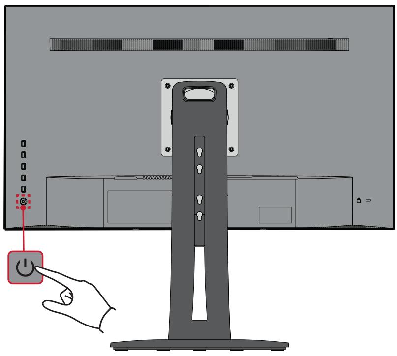 VIEWSONIC VP2468a - Allumer et éteindre l'appareil - 1