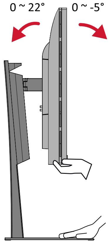 VIEWSONIC VP2488-4K - Réglage de l'angle d'inclinaison - 1
