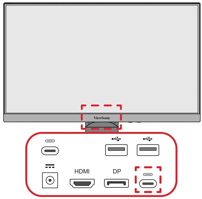 VIEWSONIC VP2488-4K - Mise à jour du firmware - 1