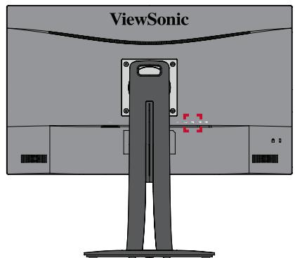 VIEWSONIC VP2756-2K - Mise à jour du firmware - 1