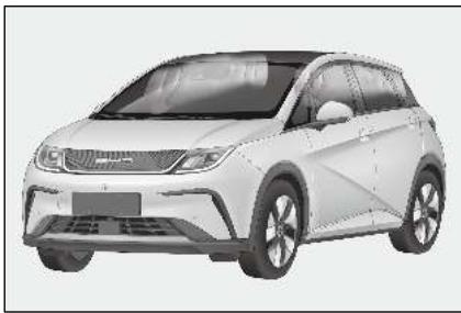BYD Dolphin (2021) - Airbags rideaux latéraux - 1