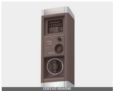 KIA E-Soul (2019) - Débranchement d'un chargeur CA - 1