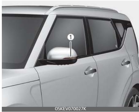 KIA E-Soul (2019) - Remplacement de la lampe du repéctor lésral (type LED) (selon l'équipment) - 1