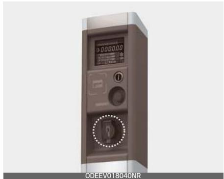 KIA E-Soul (2019) - Charge d'un vehicule electrique (charge CA) - 1