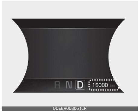 KIA E-Soul (2019) - Compteur kilométrique - 1